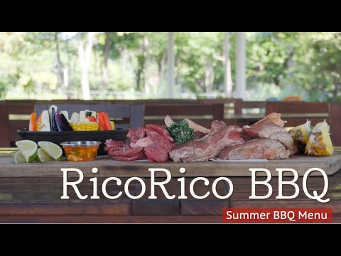 【2023年夏】Summerメニュー「RicoRico BBQ」