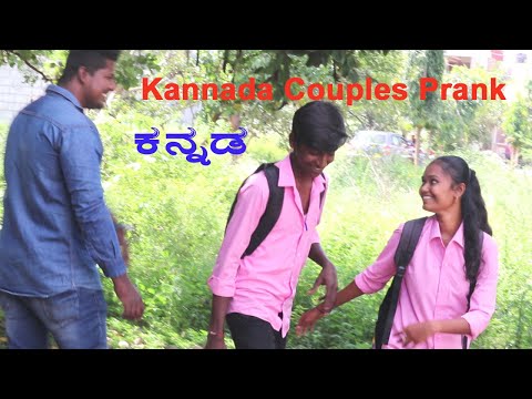 kannada-couples-prank-|-college-girls-prank-|-bad-joke-kannada