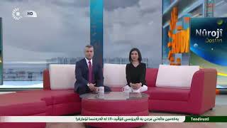 Promoting European Forum Alpbach at #Rudaw | #NurojiDostan