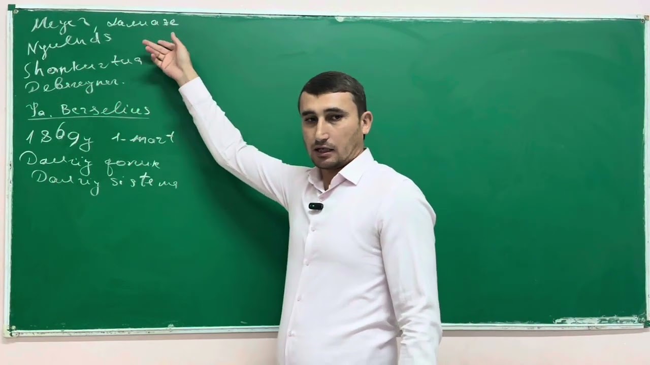 Davriy sistema Davriy qonun #Ustoz FeruzShukurov#milliysertifikat#shams#sertifikat