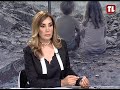 أحياء ذكرى انفجار مرفأ بيروت: بين القرار الظني وحكايات الوجع. مع نوال الاشقر سلمان