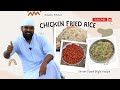 Chicken Fried Rice Restaurant Style | चिकन फ्राइड राइस |Street Style Chicken Fried Rice | Nawabs