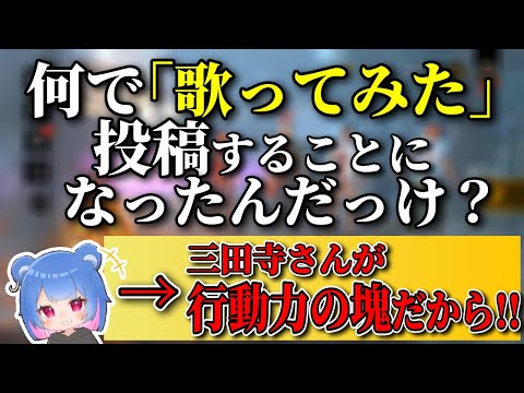 【DBD】何で｢歌ってみた｣投稿するんだっけ？【りぜる切り抜き】