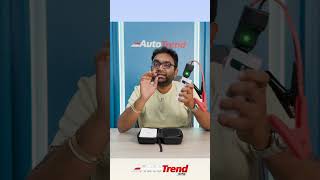 Battery Down-ஆ? இனி கவலை இல்ல! ⚡ ஒரே செகண்ட்ல காரை Start பண்ணலாம்!