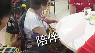 Skylace 30 天磊30周年之一心行益CRS公益活动