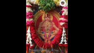 Kanana vasa kaliyuga varada