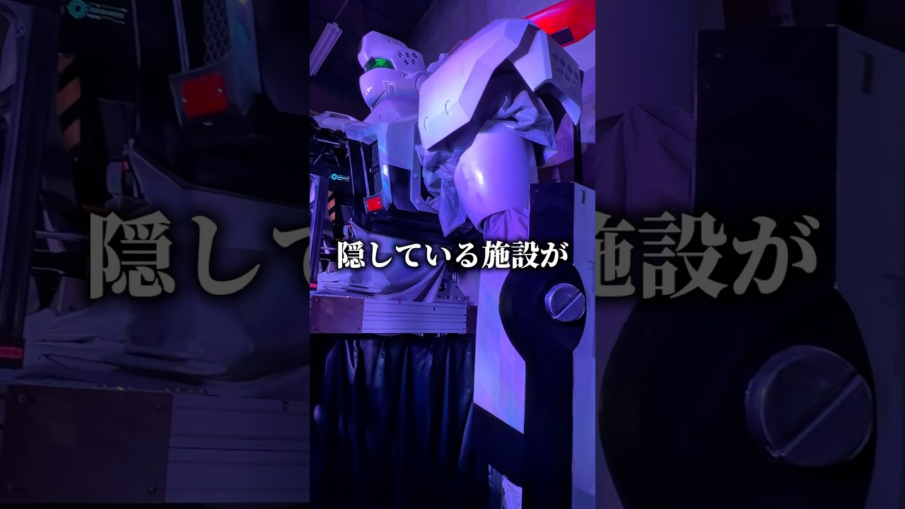 【衝撃】誰でも操縦可能な巨大戦闘ロボがヤバすぎる。