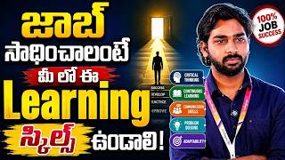 Forget Python & Java 🚨 Learn This to Get a Software Job Faster | Codegnan | SumanTV