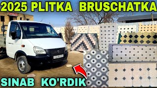 : 2025 Plitka Bruschatka Ishlab Chiqarish Narxlari        
