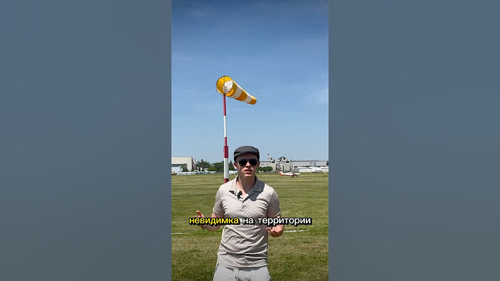 СМОТРИ, пока не удалили! Это начало… или ПРОВОКАЦИЯ? #aircrash #shortvideo #viralvideo #aviation