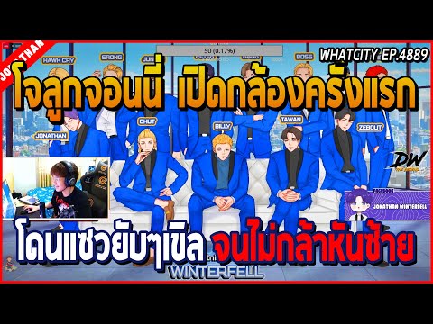 วีดีโอ: วิธีการรับลูกสาวของคุณเอง