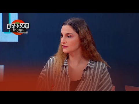 მარტის აქციები აღმოჩნდა ის, რამაც წყობიდან გამოიყვანა ქართული ოცნება — ანაკო ტურაშვილი