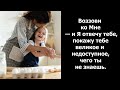 СЛУШАТЬ ДО КОНЦА! СИЛЬНЕЙШИЕ СВИДЕТЕЛЬСТВО МОЛОДОЙ МНОГОДЕТНОЙ ВДОВЫ!