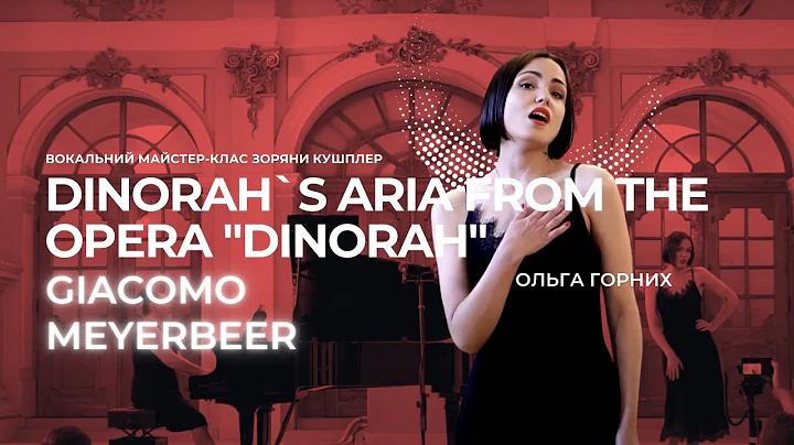 Giacomo Meyerbeer - Dinorahs aria from the opera "...