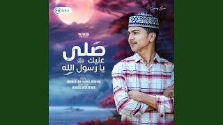 Download lagu Salla Alaikka Ya Rasoollah