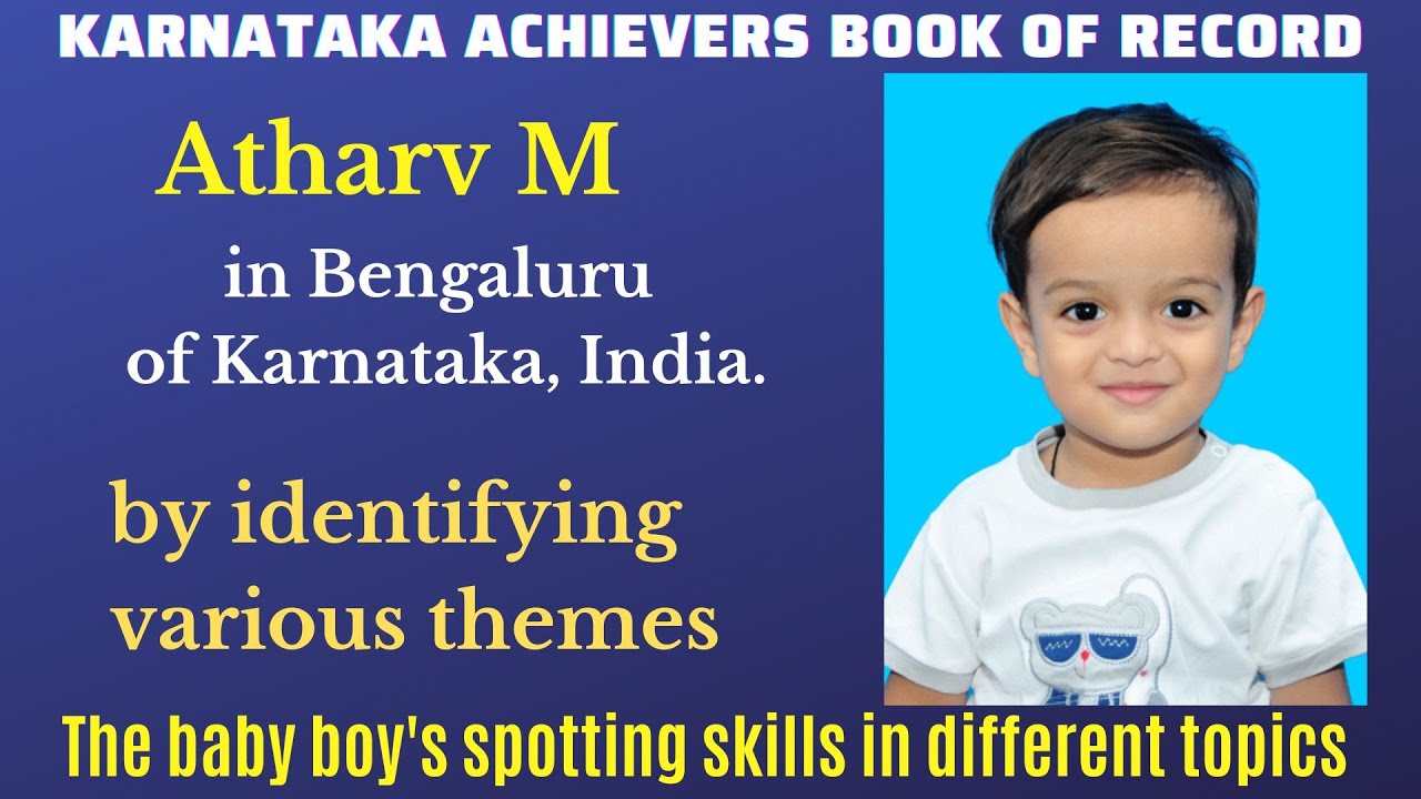 Atharv M L The Baby Boy s Spotting Skills In Different Topics L atharv-m-l-the-baby-boy-s-spotting-skills-in-different-topics-l