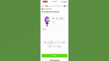 Let’s learn Chinese with Duolingo #beginner #shorts #china section 1:rookie