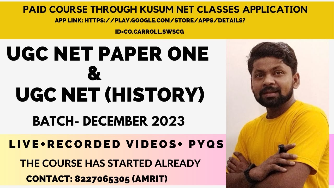 Paid Courses for UGC NET PAPER 1 and HISTORY subject by KUSUM NET CLASSES in a very nominal fee.