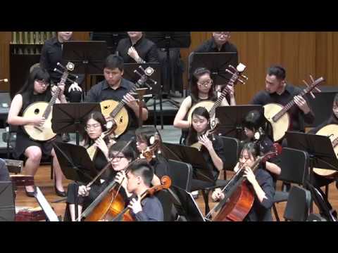 2018年 壹縷情絲 之《河汾门下》-  抒情变奏曲 Variations of Emotion 第三乐章 3rd Movement