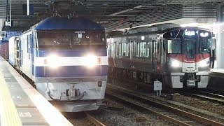 2019/10/27 JR貨物 1054レ EF210-14 広島駅 | JR Freight: Cargo Train by EF210-14 at Hiroshima