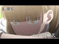 TVアニメ「氷の城壁」WEB予告|第15話「曇雨天」