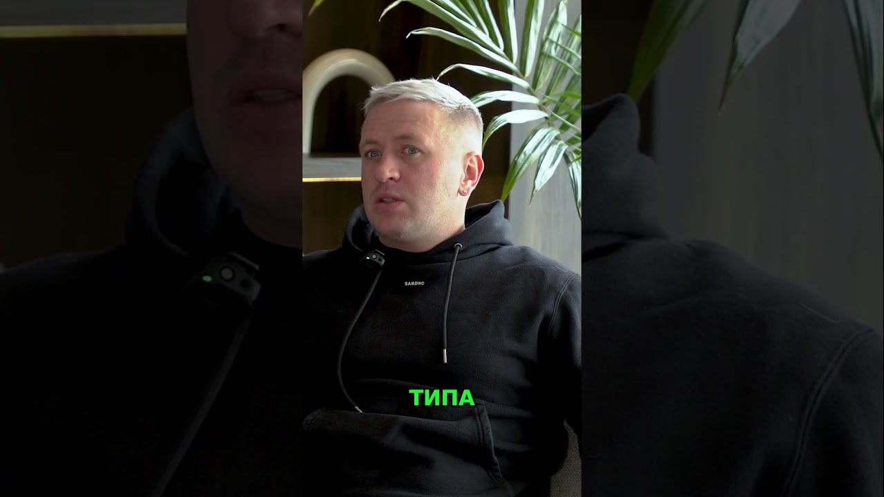 SEO: Через сколько вернут вложенные 50 000$? 