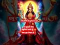 धनु राशि (Sagittarius)nauratri rashifal✨️nauratri Prediction✨️rashipredictions ✨️ tarotpredictions 📚