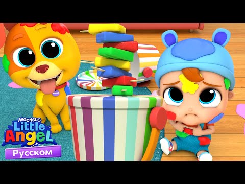 Коробка с Мороженым | Развивающие Мультики Для Детей | Little Angel Русский