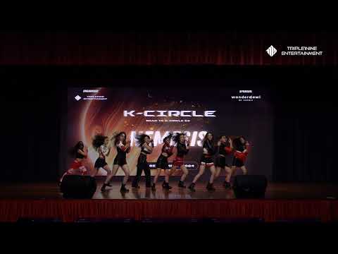 K-CIRCLE 5.0 (2024) - NEMESIS | K-POP DANCE COVER COMPETITION