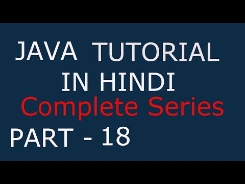 JAVA tutorial for beginners in hindi Part 18 - Array with example