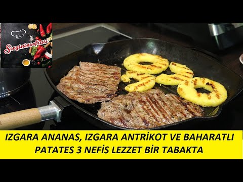 Video: Ananas Ve Jambonlu Patates Aperatif Nasıl Yapılır
