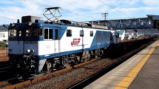 2014/11/04 JR Freight: Container Cars & Flatcars by EF64 1022 at Kiyosu