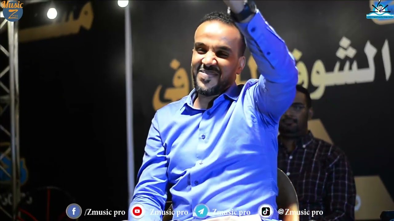 مرتضى حسن || سواح || مراسي الشوق 2022