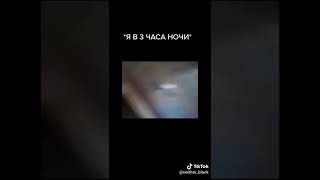 А пахне як вкуСно