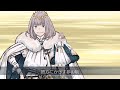 【FGO】オベロン(宝具+EXアタック)【Lostbelt No.6 妖精円卓領域 アヴァロン・ル・フェ 星の生まれる刻】