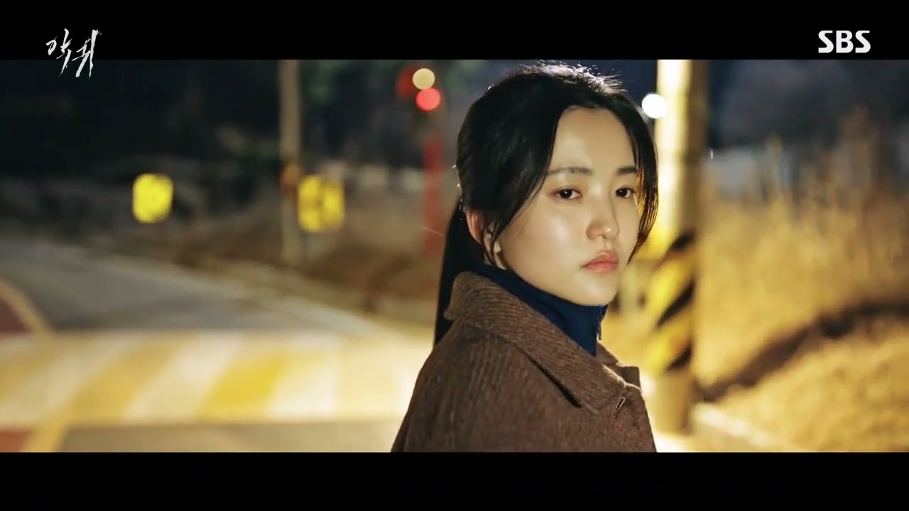 Revenant | Gu SanYeon & Yeom HaeSan