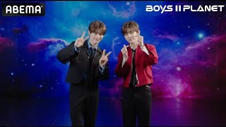 ZEROBASEONE登場！新オーディション番組『BOYS II PLANET』が7月17日ABEMAで独占無料放送！