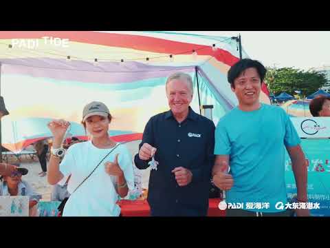 World Oceans Day in Sanya