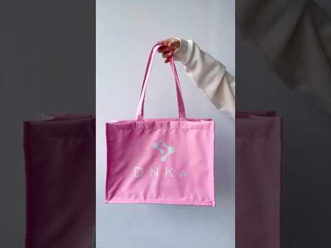 Шопер з жорсткими стінками з ущільненням і підлкадкою без друку Розмір: 40cм х 30см х 12см, відео 1