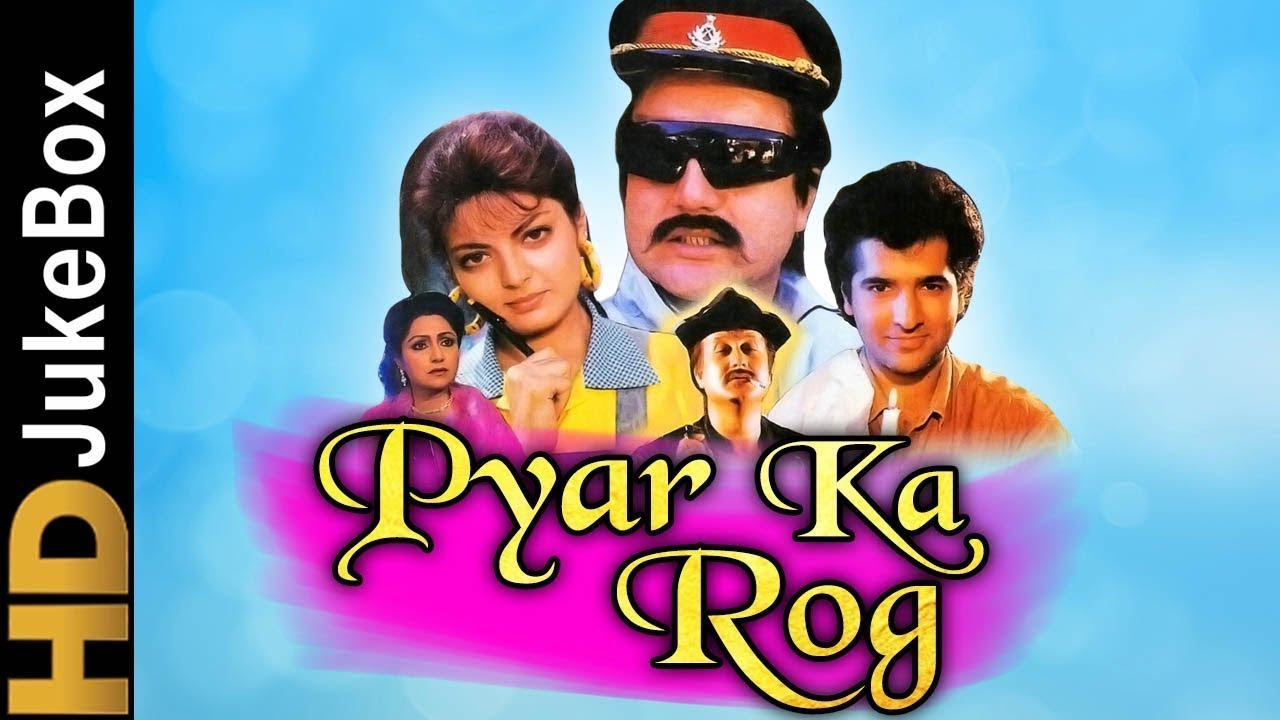 Pyar Ka Rog 1994  Full Video Songs Jukebox  Vinod Khanna Sanjay Dutt Shammi Kapoor