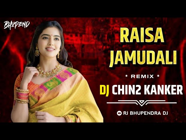 RASHA JAMUDALI || CG TRENDING SONG || DJ CHIN2 KANKER class=