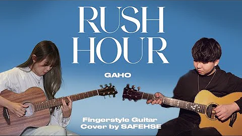 Gaho (가호) - Rush Hour l Acoustic Guitar Cover