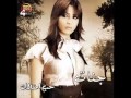 Jannat El Tefla El Bare2a Mp3 Quality