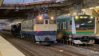 ⑦ EF65型1103号機 国鉄色 配8937レ 宇都宮配給 入線〜発車 ホキ2B牽引 in小山駅 小山バルブ #ef65 #国鉄色 #国鉄型 #電気機関車 #jr東日本 #宇都宮線