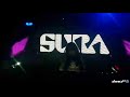 DJ Sura  강남 클럽 출격!! 디제잉 라이브