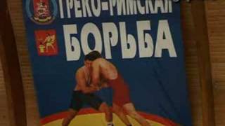 youth tournament in greco-roman wrestling in Electrostal