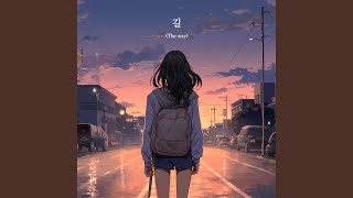 The Way (Instrumental) - 12Wol