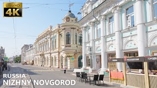 Nizhny Novgorod  - Sunny Day Walking Tour - Russia - 4K 60🎧 - City Walk With Ambient Sounds