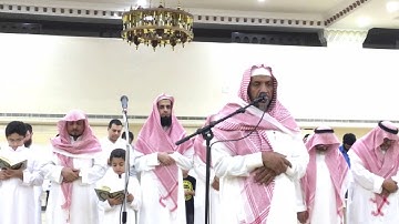 تلاوة من سورة الأعراف للشيخ د.إبراهيم الدوسري عشاء السبت ليلة ١٤ رمضان ١٤٣٧هـ
