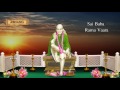 Shirdi Sai Baba Dhoop Aarti With LyricsEveningby Pramod Mp3 Song